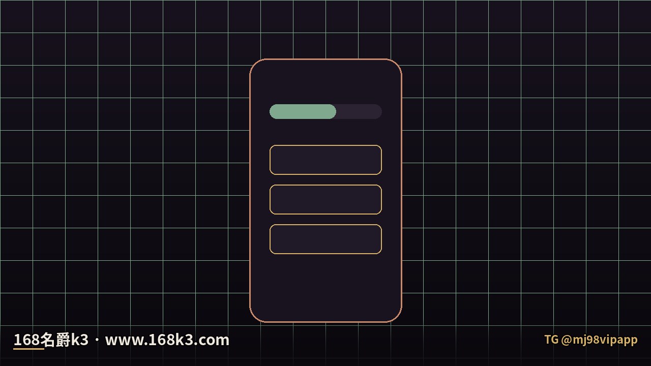 k3app下载主题插画:手机安装界面与版本卡片的抽象画面
